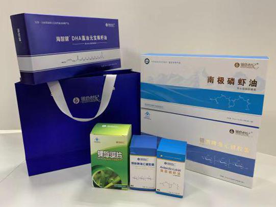 毕节彩盒定制